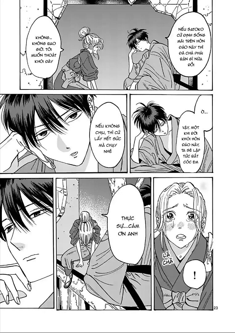 Đám Cưới Đom Đóm: Chapter 12