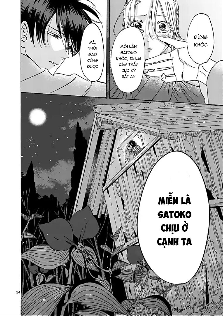 Đám Cưới Đom Đóm: Chapter 12