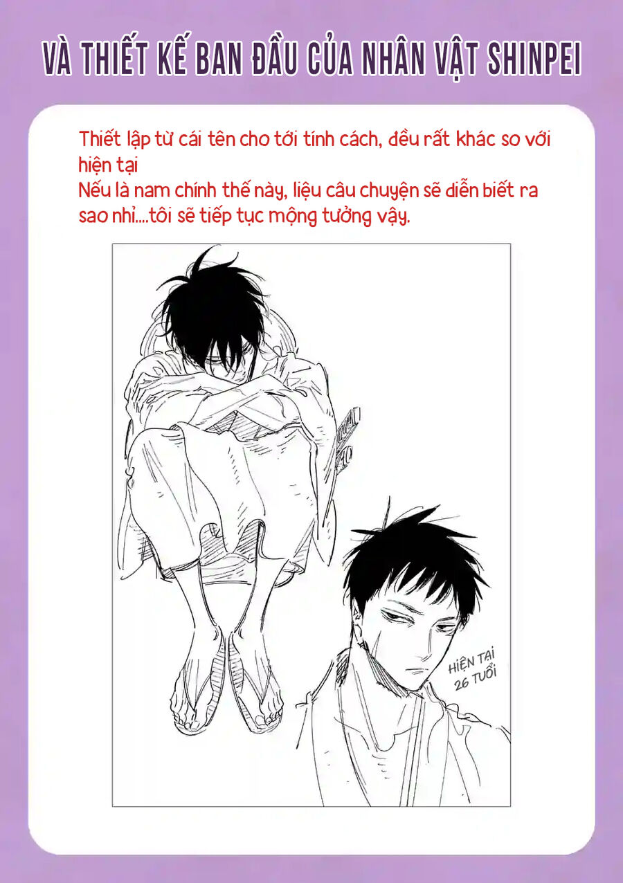 Đám Cưới Đom Đóm: Chapter 13.5