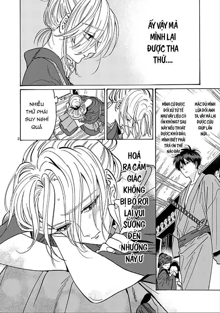 Đám Cưới Đom Đóm: Chapter 13