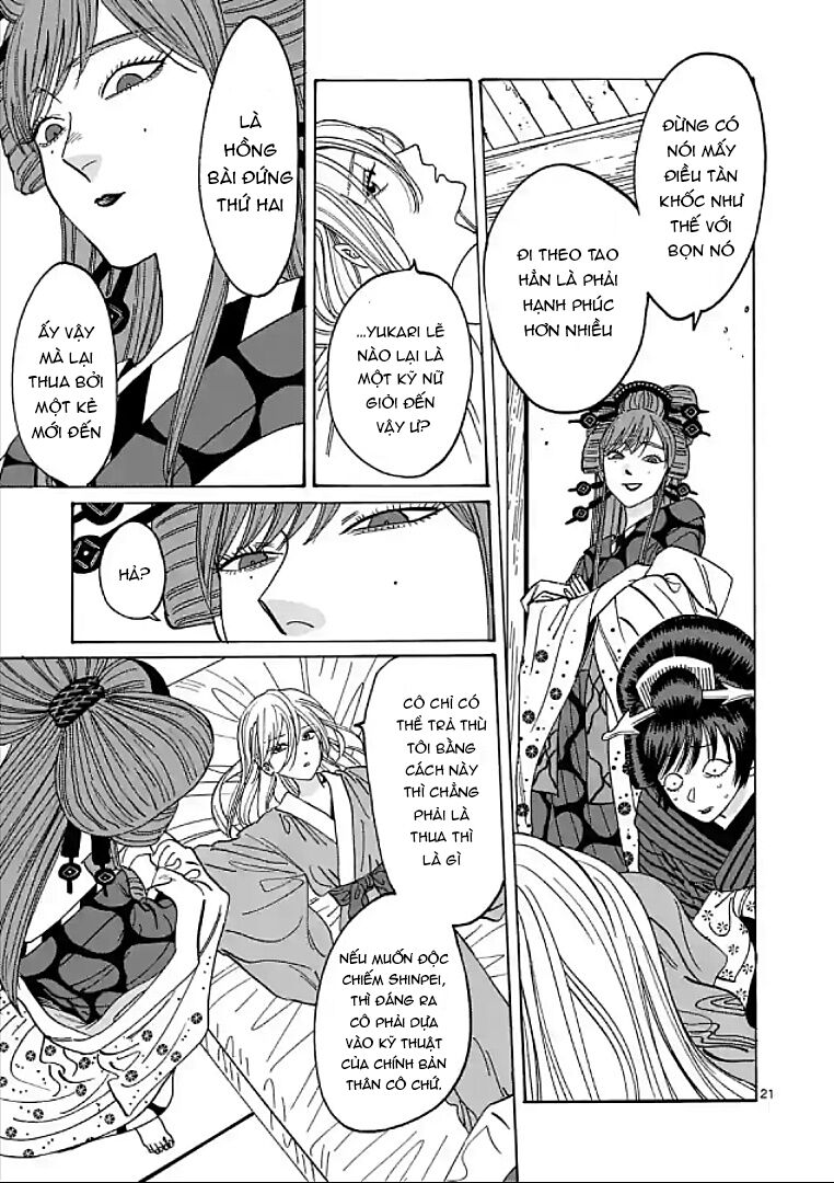Đám Cưới Đom Đóm: Chapter 13