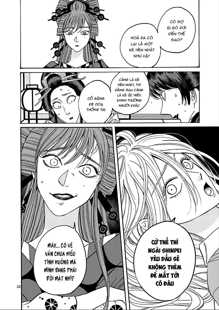 Đám Cưới Đom Đóm: Chapter 13