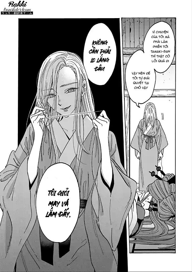 Đám Cưới Đom Đóm: Chapter 13