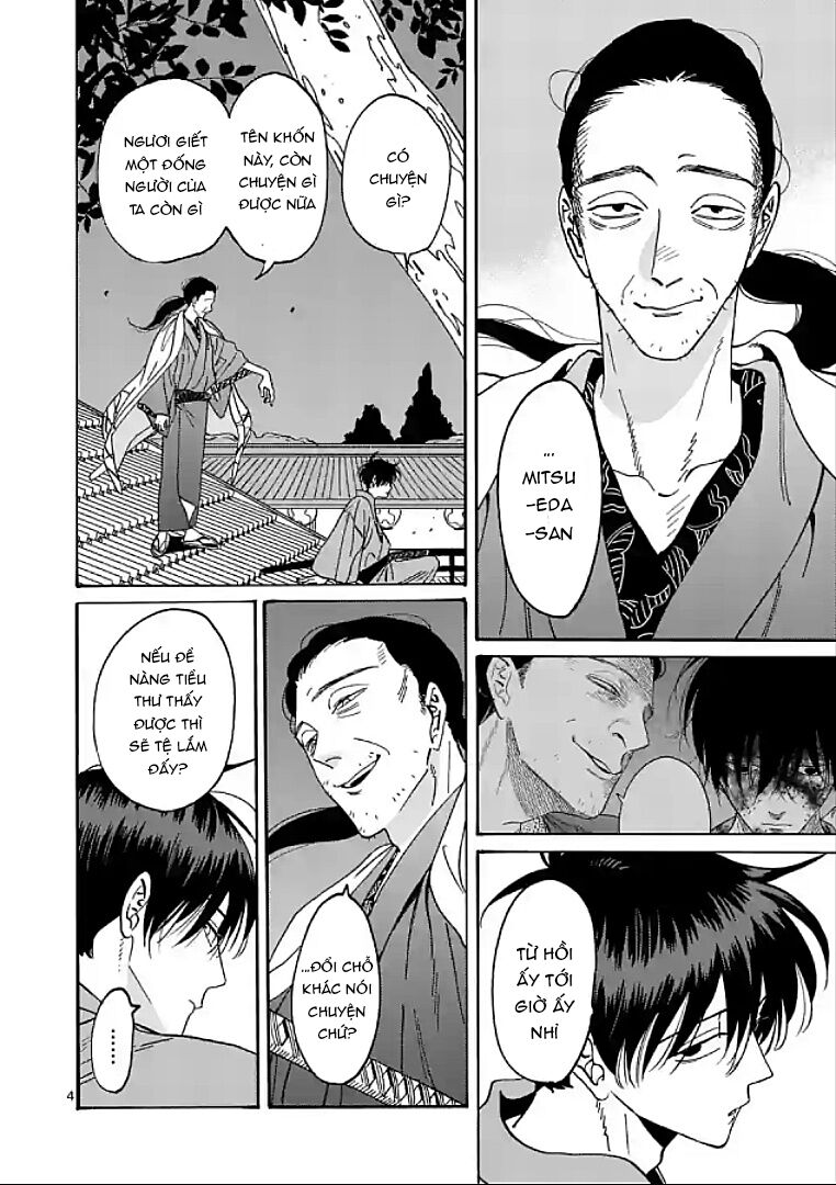 Đám Cưới Đom Đóm: Chapter 13