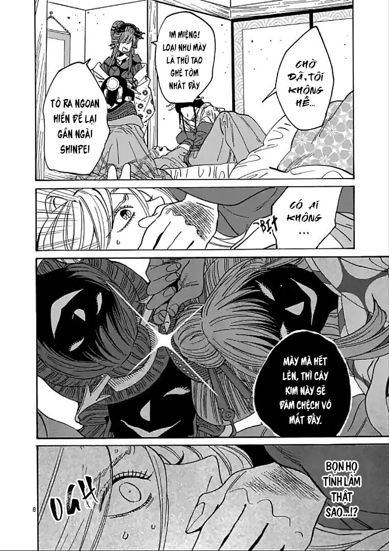 Đám Cưới Đom Đóm: Chapter 13
