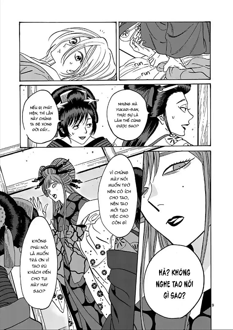 Đám Cưới Đom Đóm: Chapter 13