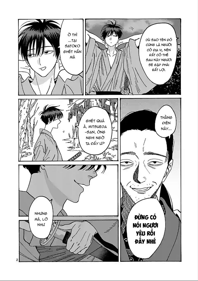 Đám Cưới Đom Đóm: Chapter 14