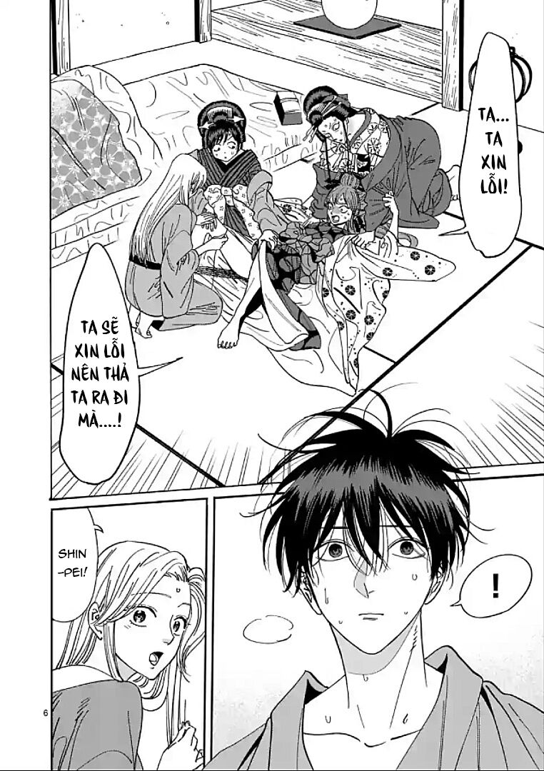 Đám Cưới Đom Đóm: Chapter 14