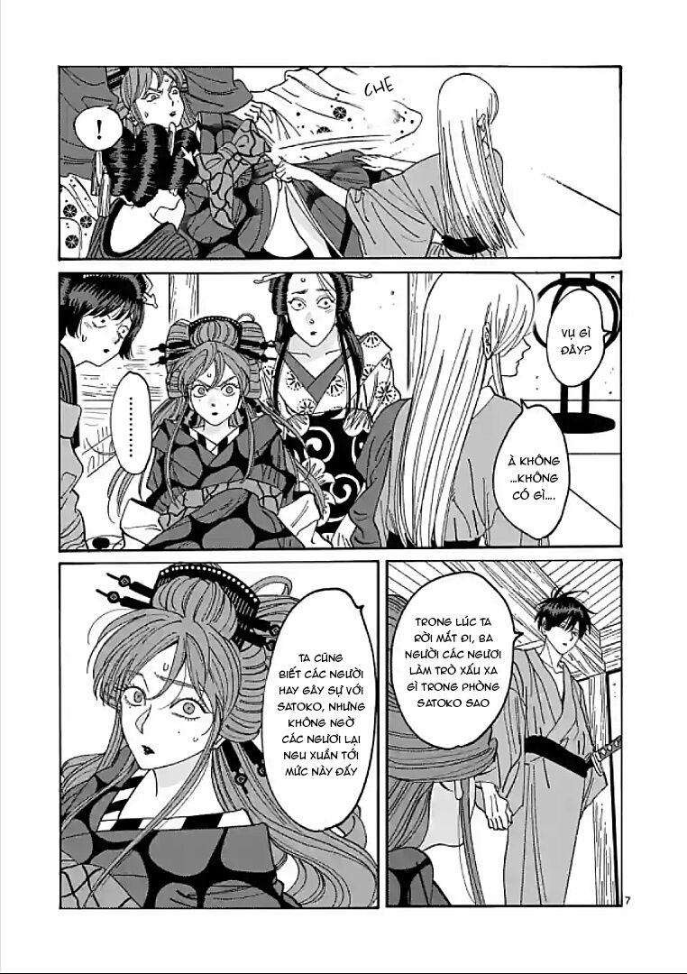 Đám Cưới Đom Đóm: Chapter 14