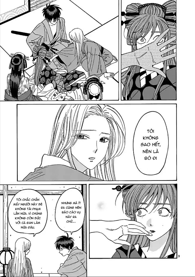 Đám Cưới Đom Đóm: Chapter 14