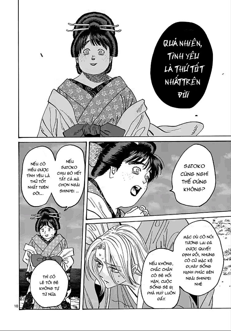 Đám Cưới Đom Đóm: Chapter 15