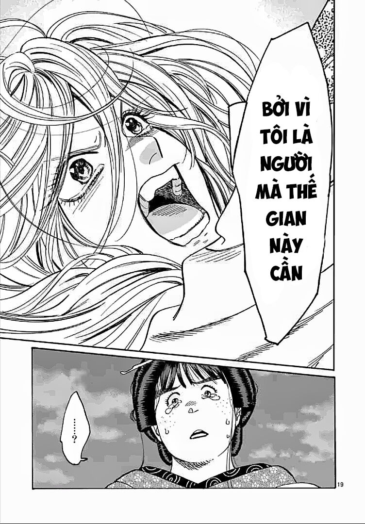 Đám Cưới Đom Đóm: Chapter 15