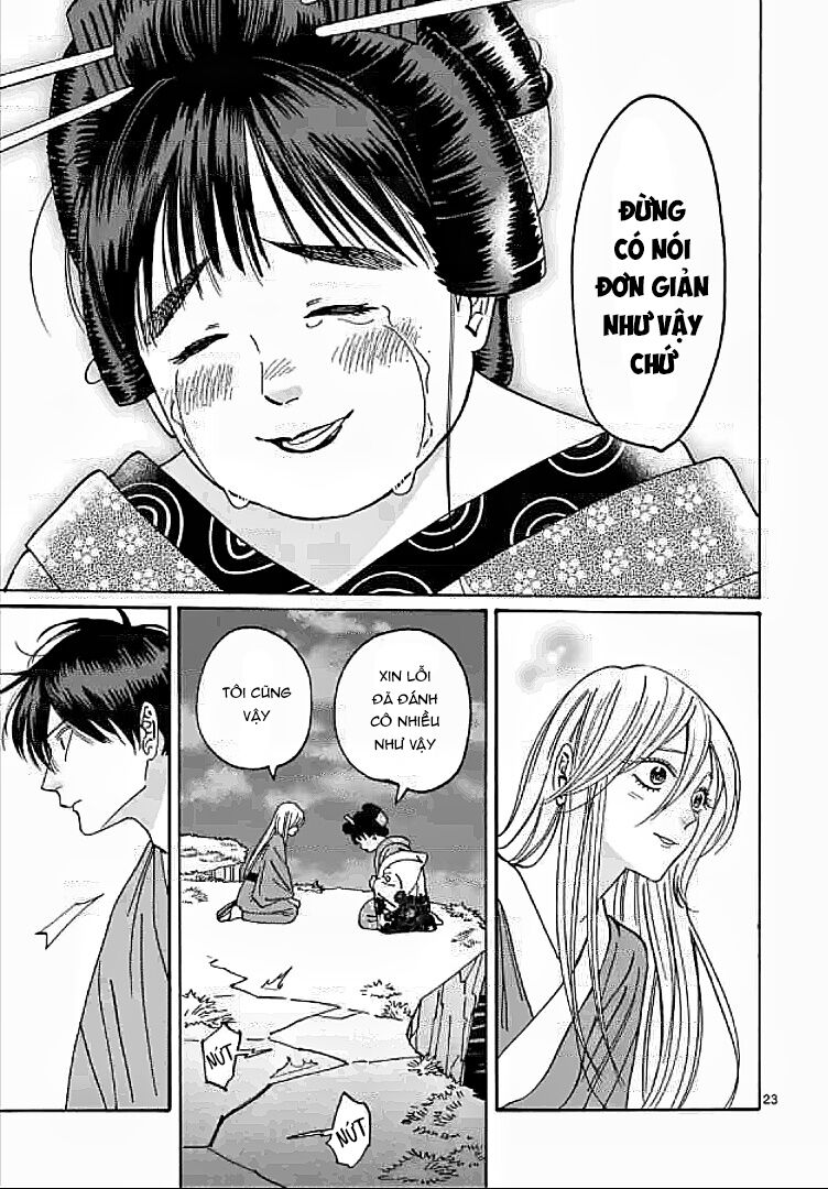 Đám Cưới Đom Đóm: Chapter 15
