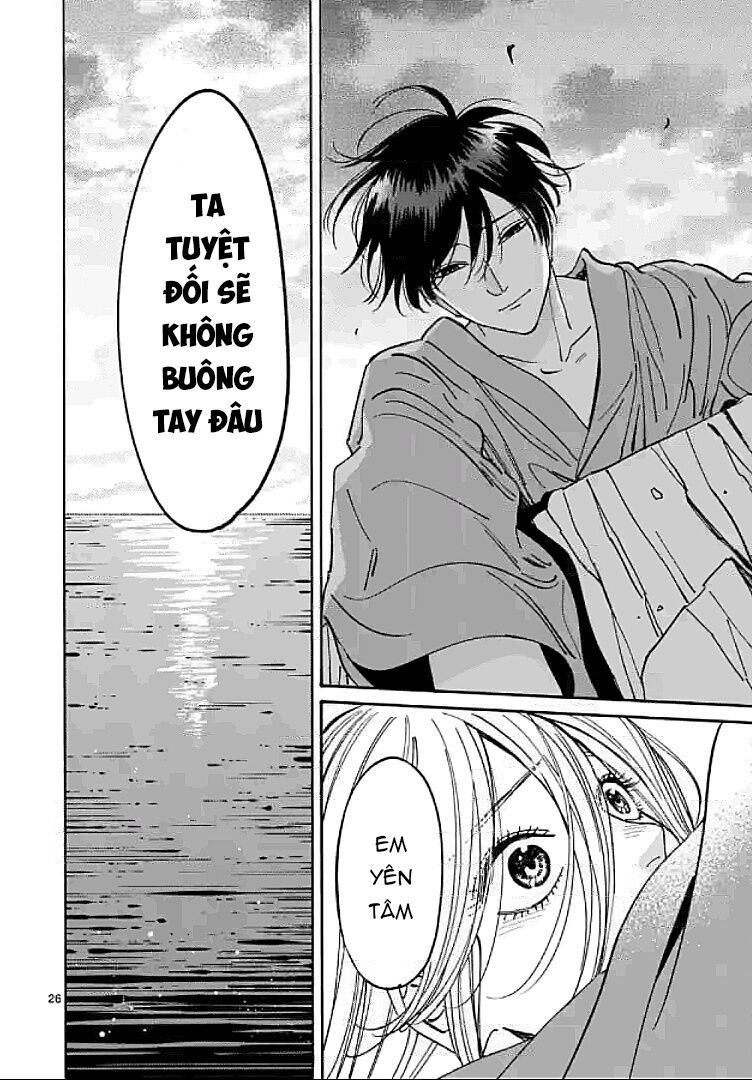 Đám Cưới Đom Đóm: Chapter 15