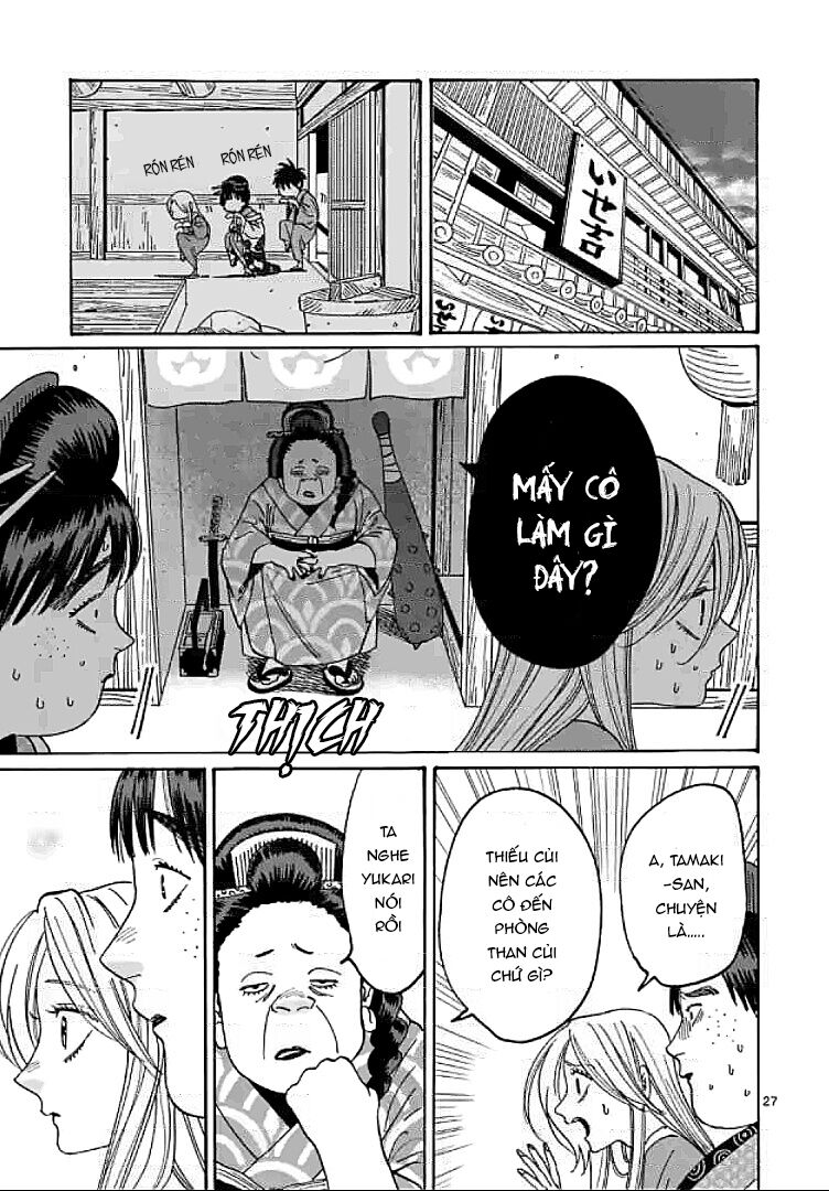 Đám Cưới Đom Đóm: Chapter 15