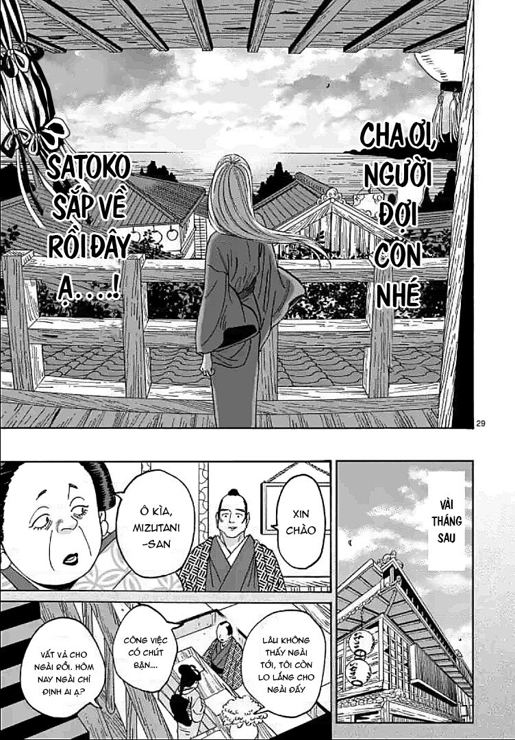 Đám Cưới Đom Đóm: Chapter 15