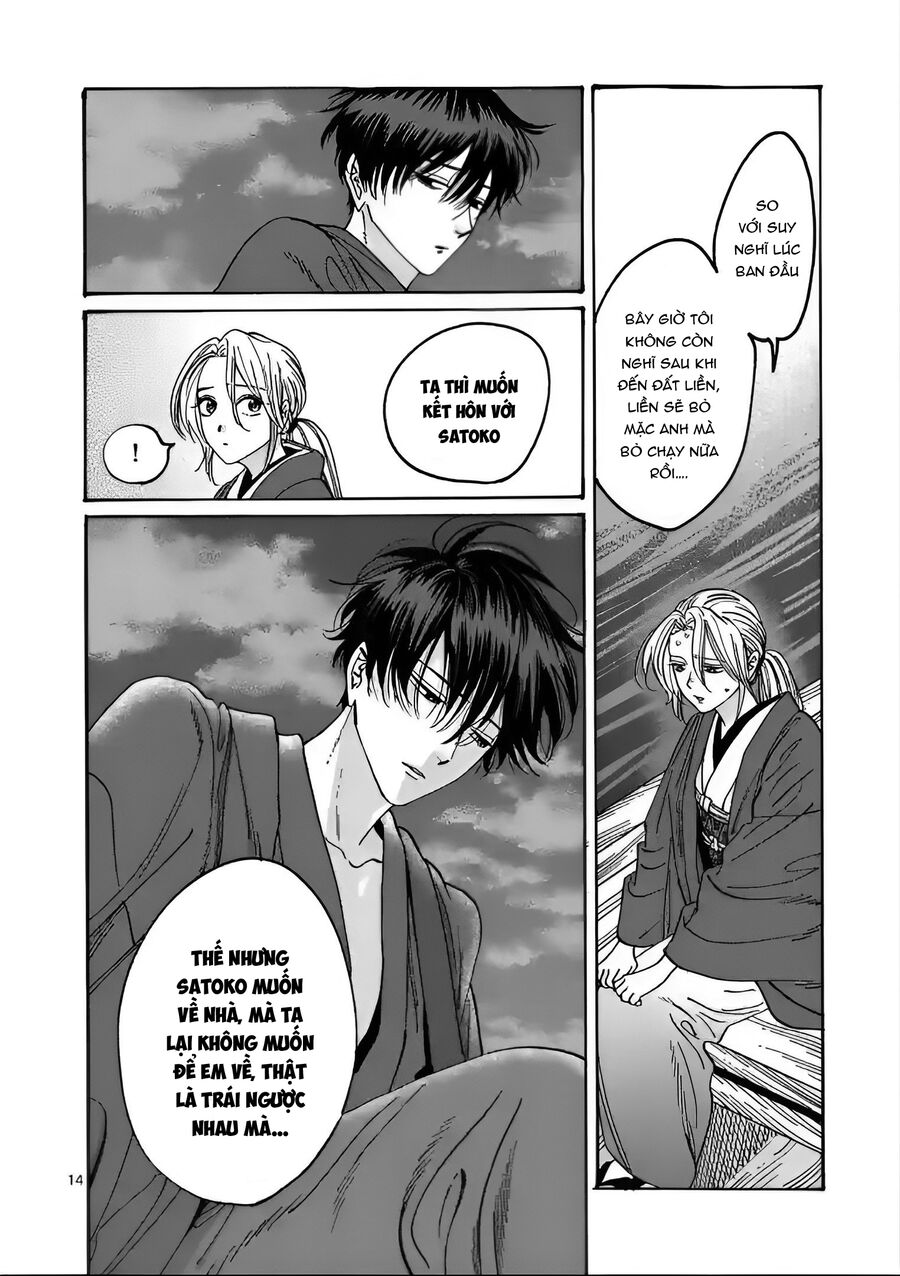 Đám Cưới Đom Đóm: Chapter 16