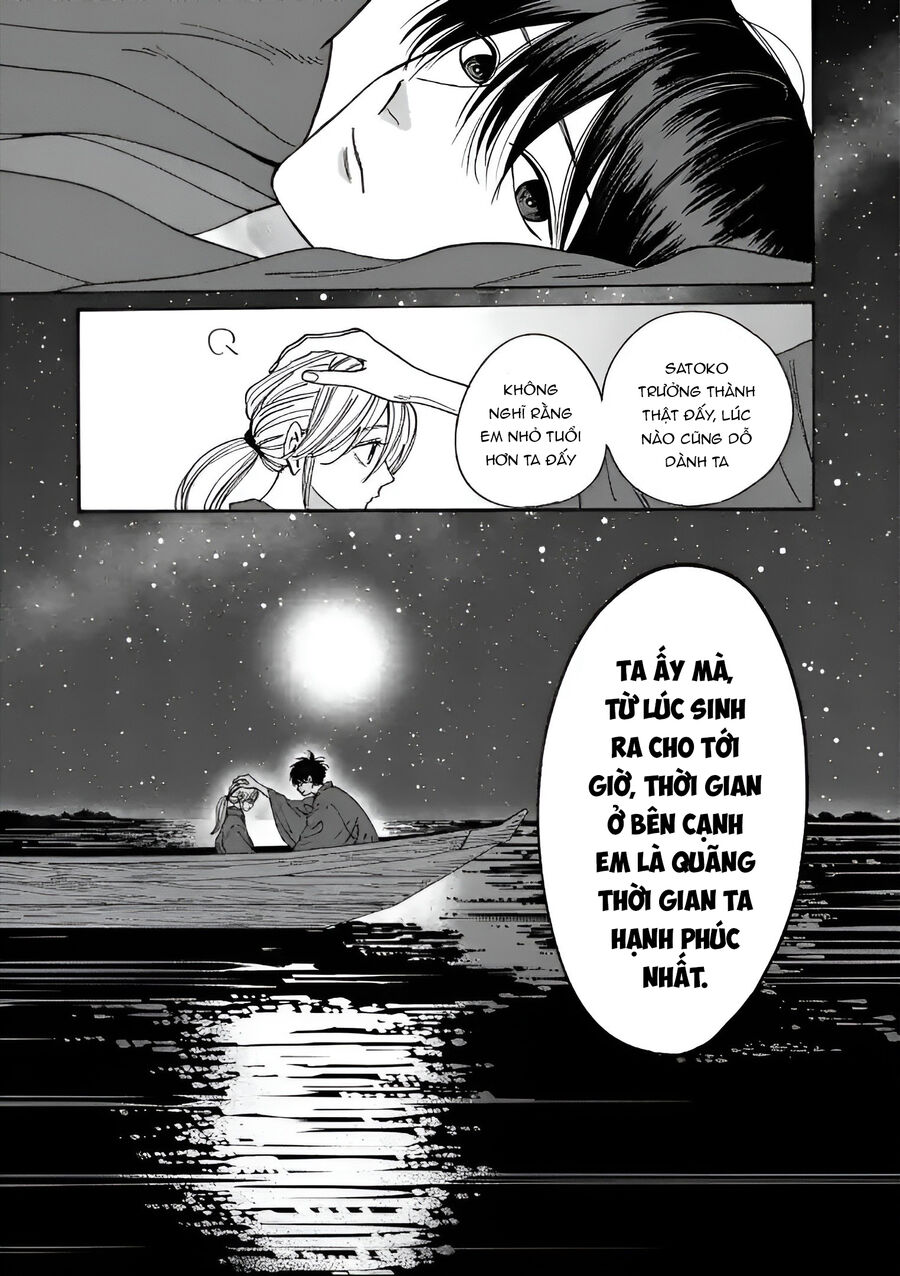 Đám Cưới Đom Đóm: Chapter 16