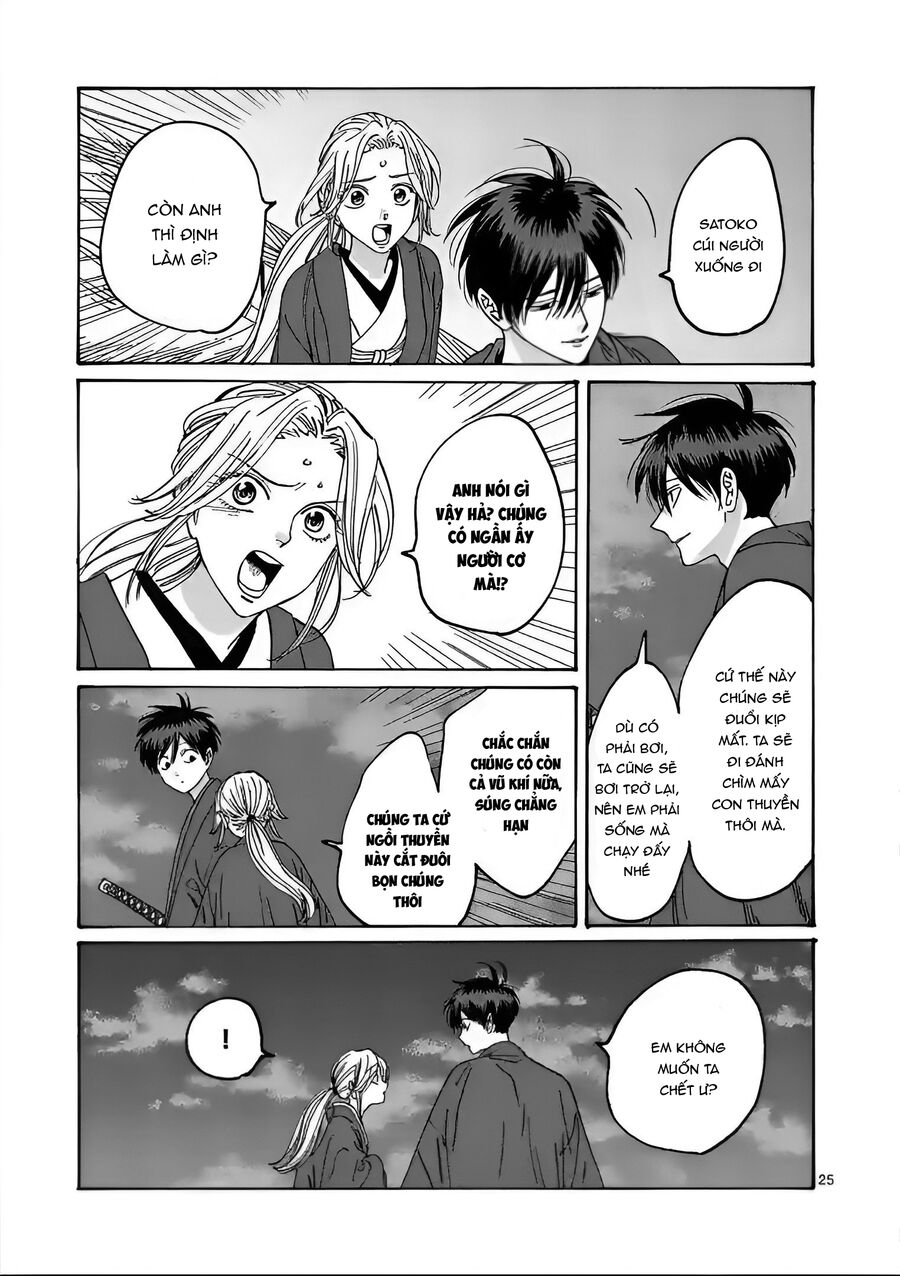 Đám Cưới Đom Đóm: Chapter 16