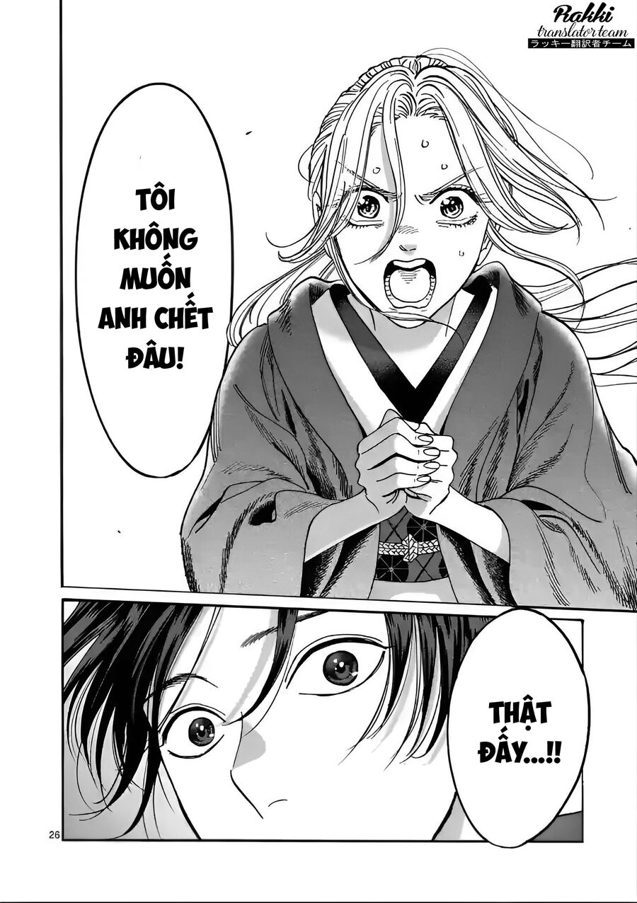 Đám Cưới Đom Đóm: Chapter 16