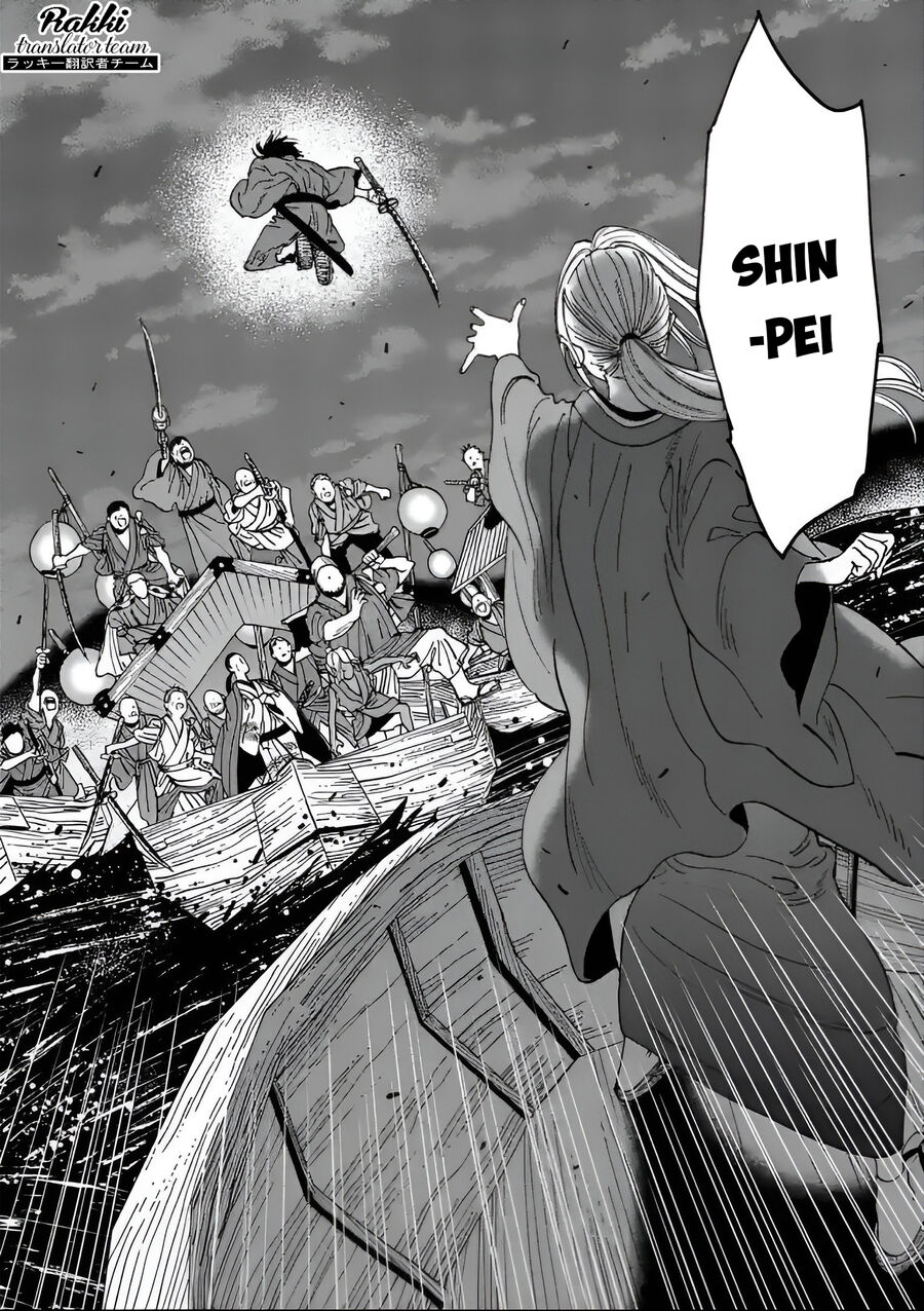 Đám Cưới Đom Đóm: Chapter 16
