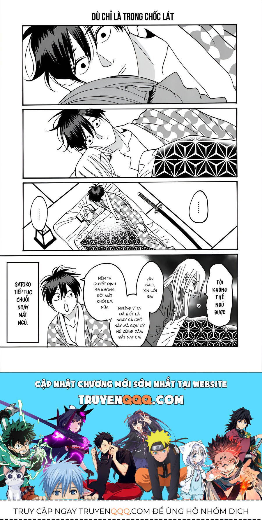 Đám Cưới Đom Đóm: Chapter 16