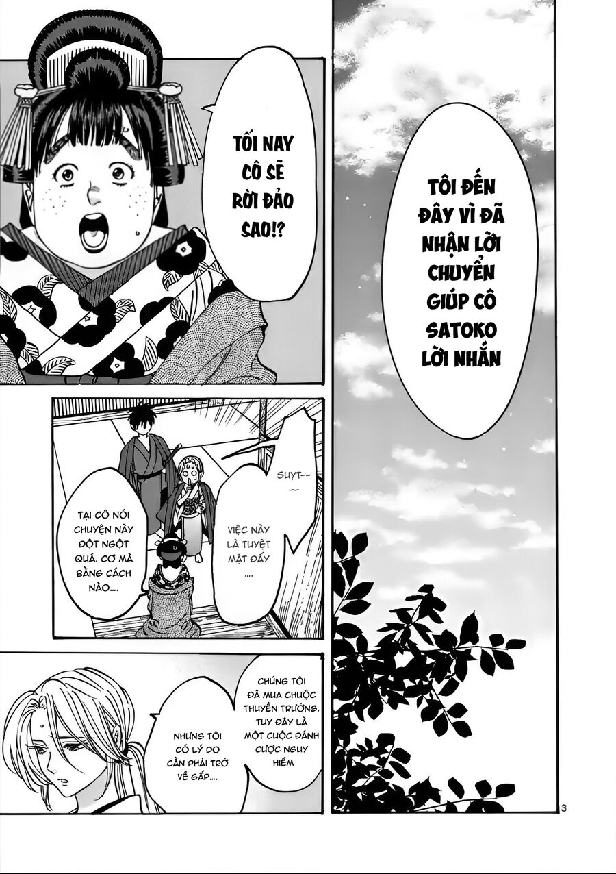 Đám Cưới Đom Đóm: Chapter 16