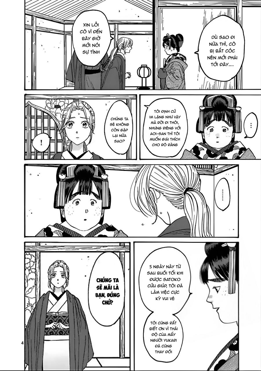 Đám Cưới Đom Đóm: Chapter 16