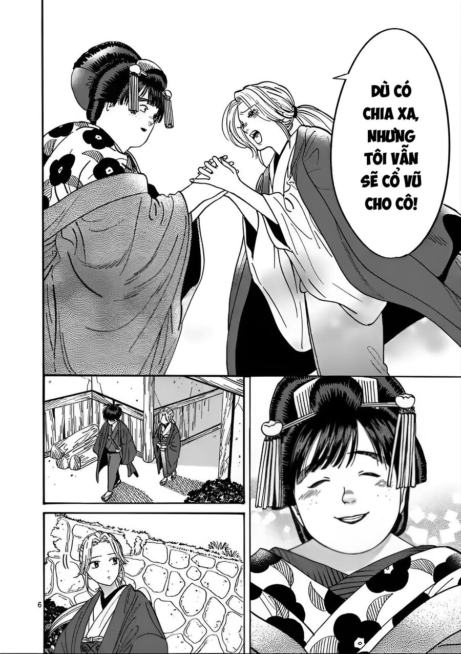 Đám Cưới Đom Đóm: Chapter 16