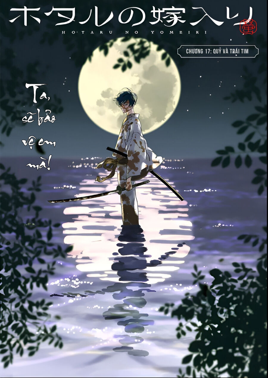 Đám Cưới Đom Đóm: Chapter 17
