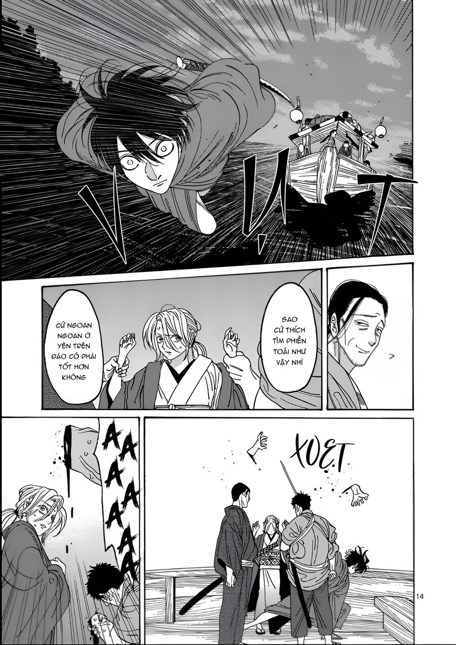Đám Cưới Đom Đóm: Chapter 17