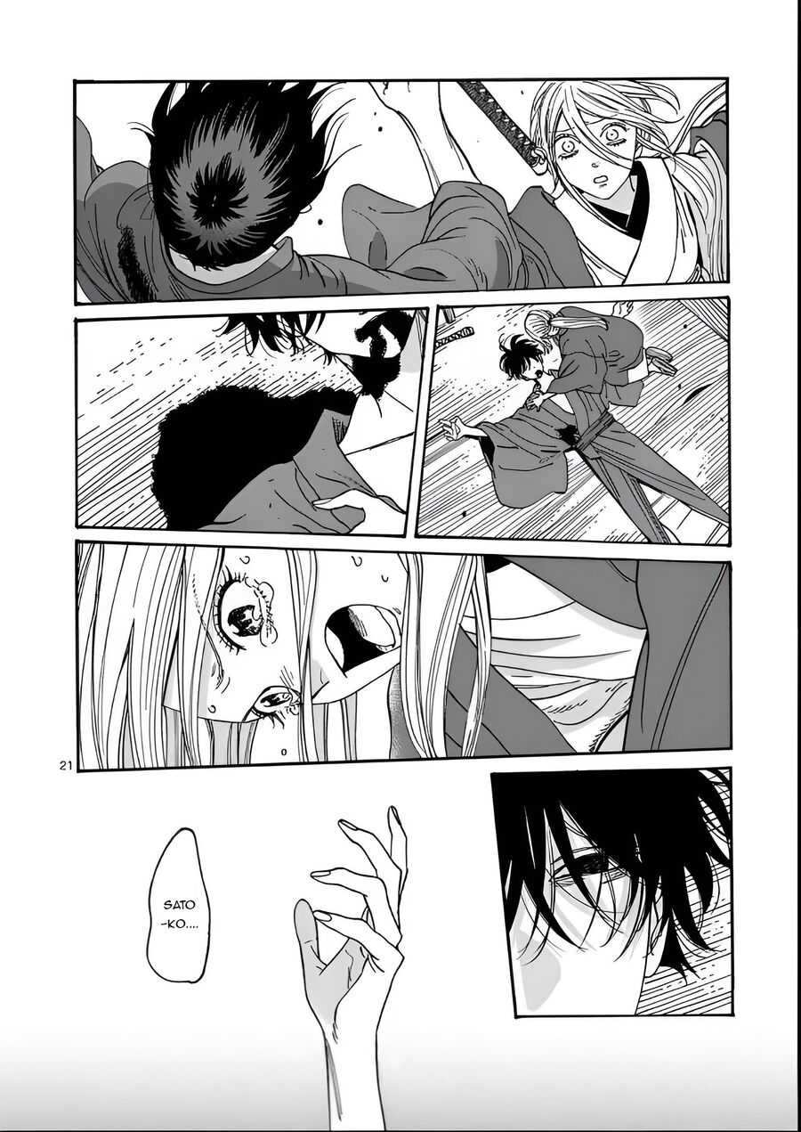 Đám Cưới Đom Đóm: Chapter 17