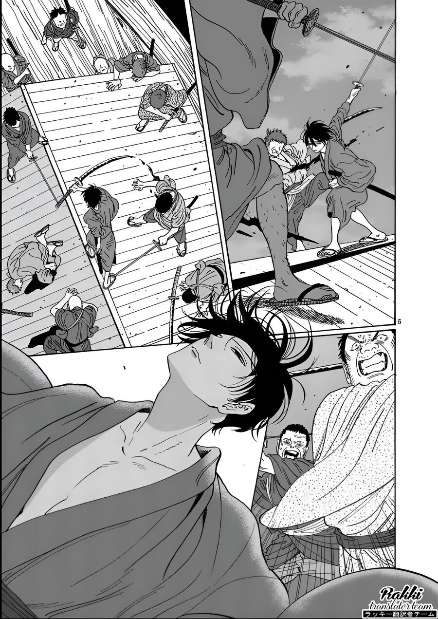 Đám Cưới Đom Đóm: Chapter 17