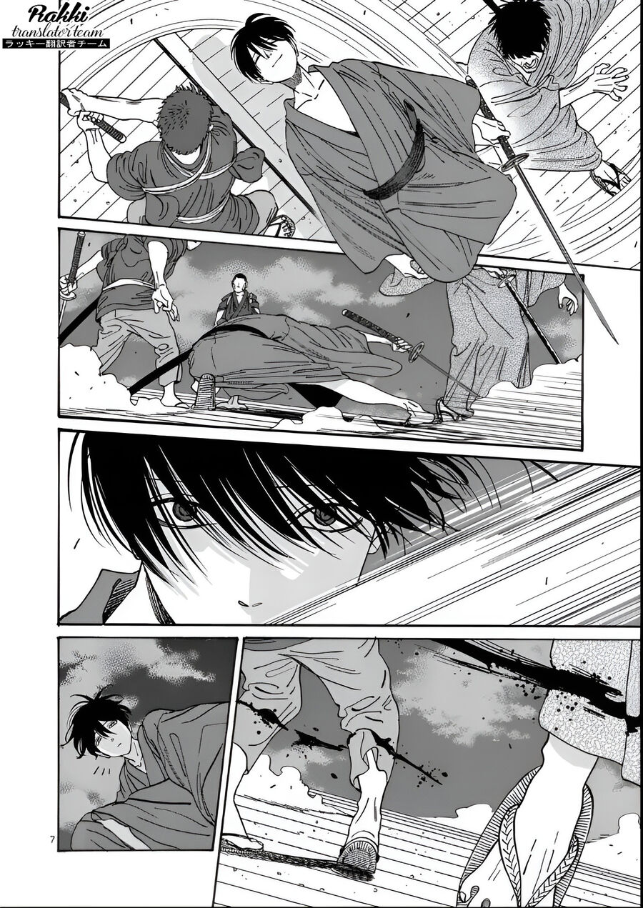 Đám Cưới Đom Đóm: Chapter 17