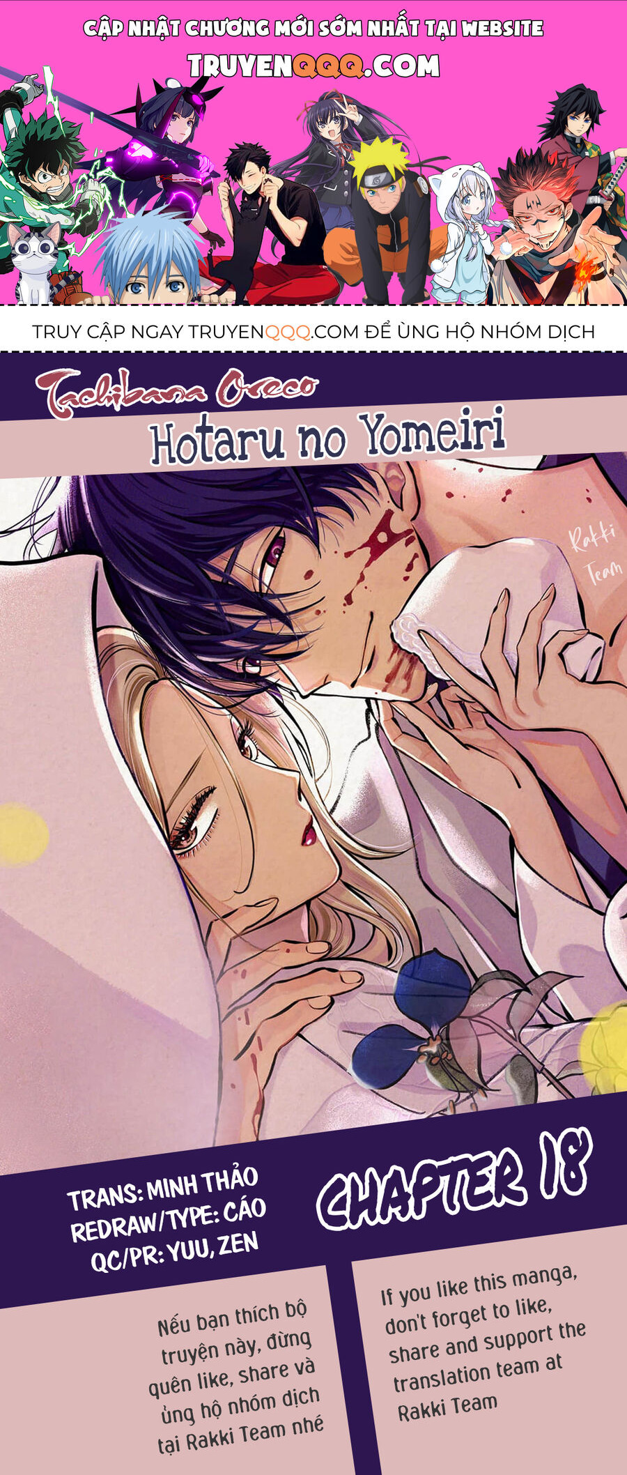 Đám Cưới Đom Đóm: Chapter 18
