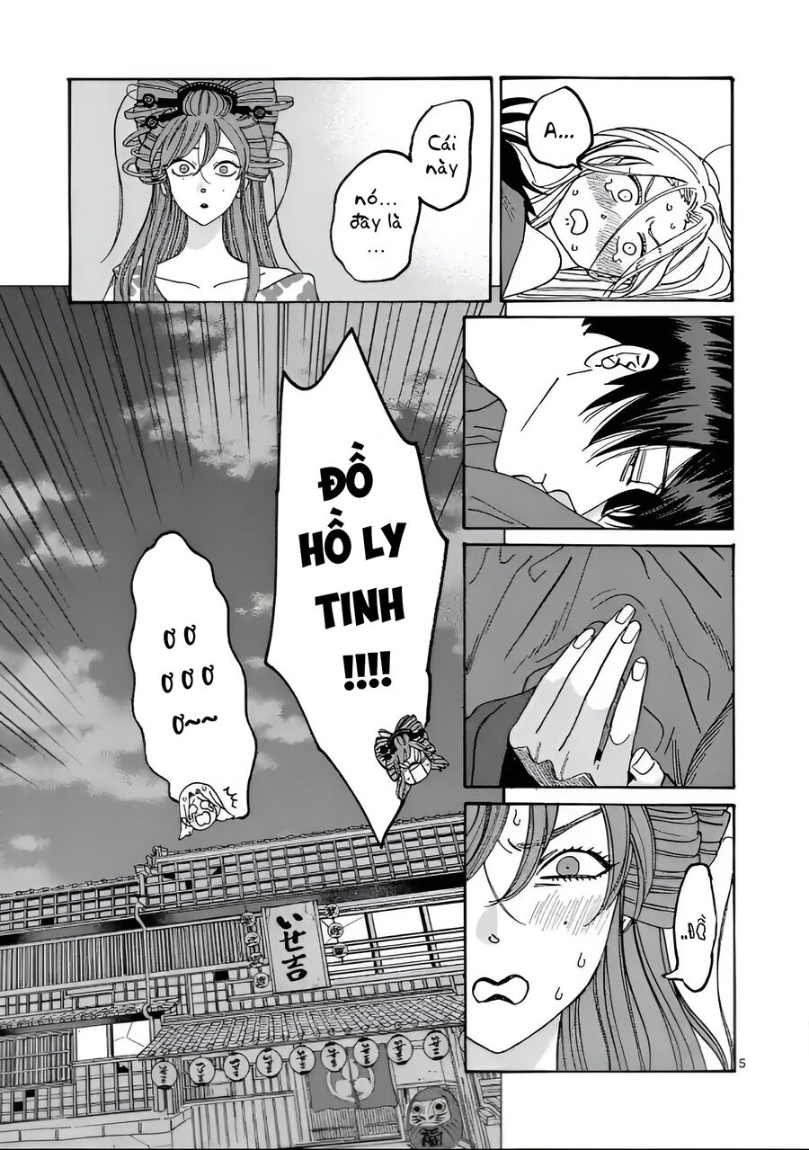 Đám Cưới Đom Đóm: Chapter 19