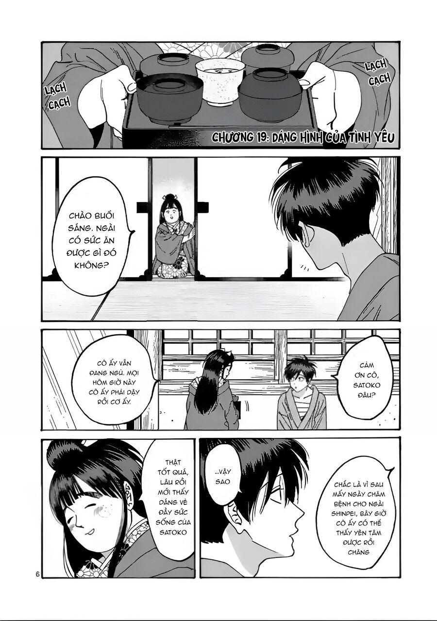 Đám Cưới Đom Đóm: Chapter 19