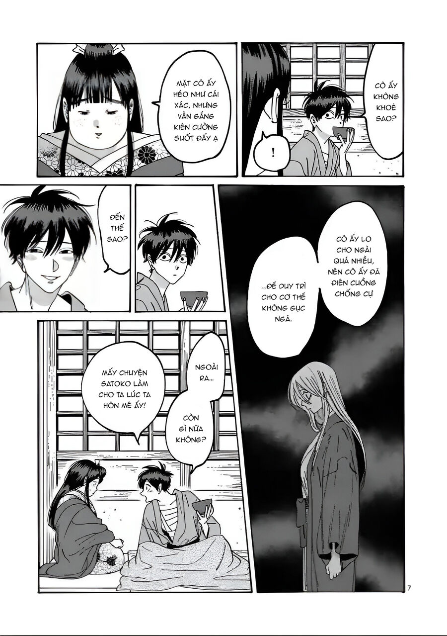 Đám Cưới Đom Đóm: Chapter 19