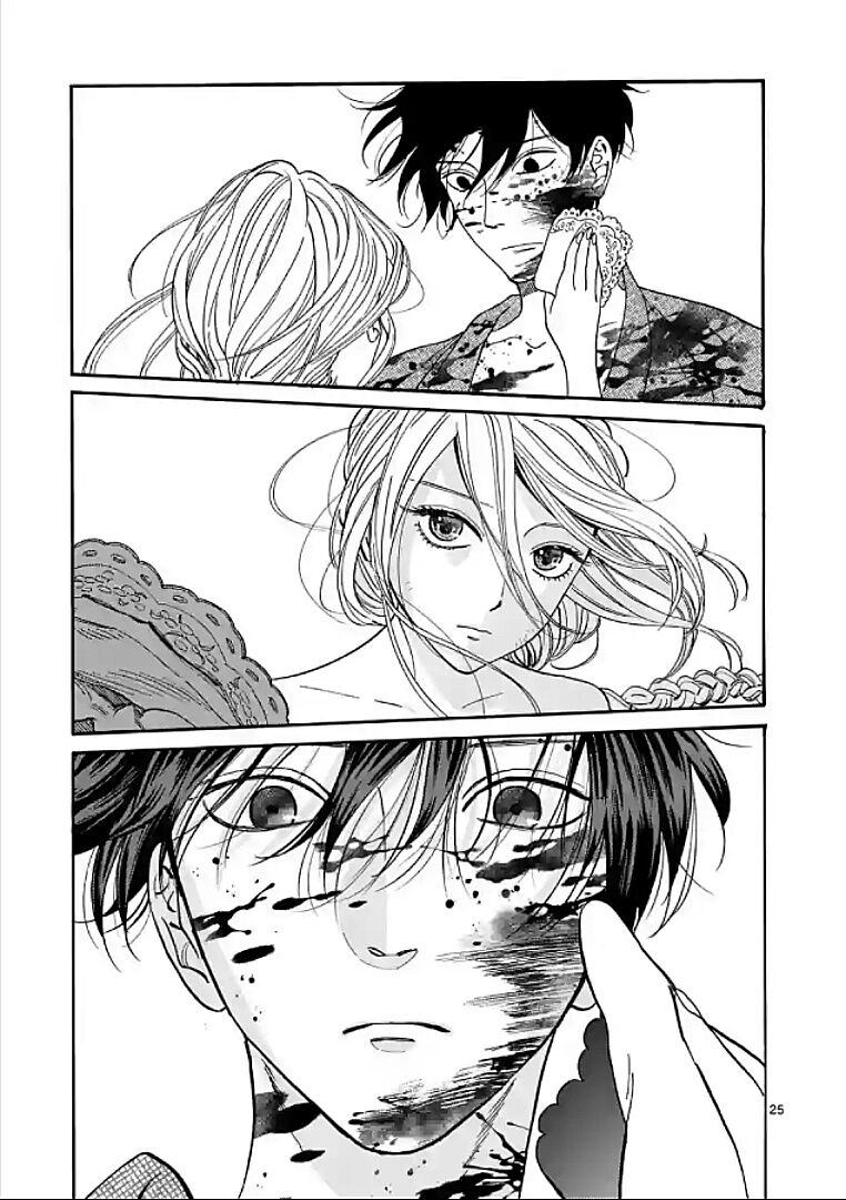 Đám Cưới Đom Đóm: Chapter 2