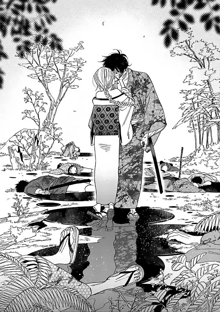 Đám Cưới Đom Đóm: Chapter 2