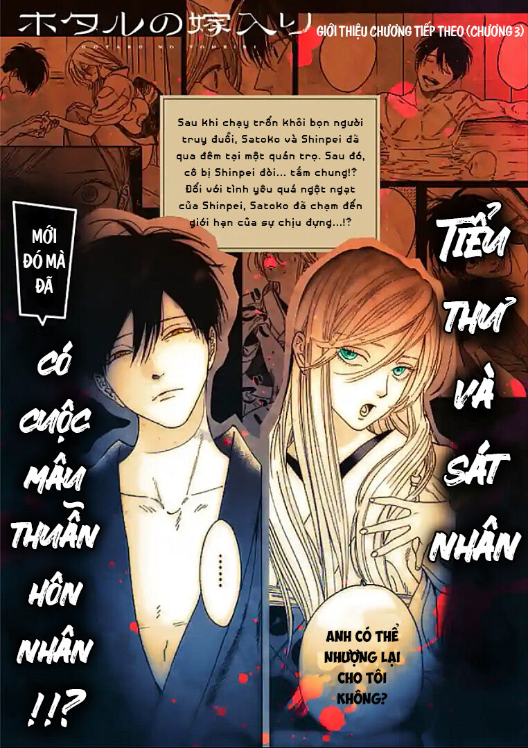 Đám Cưới Đom Đóm: Chapter 2