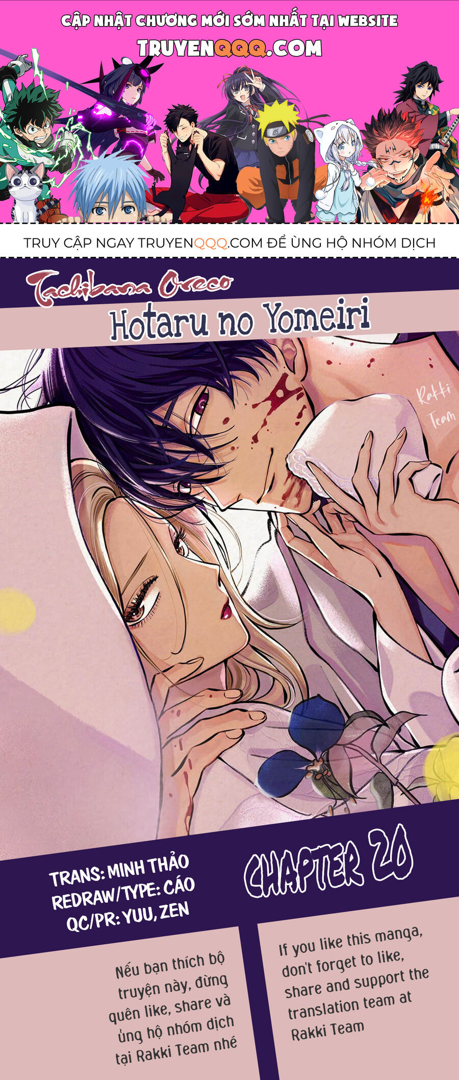 Đám Cưới Đom Đóm: Chapter 20