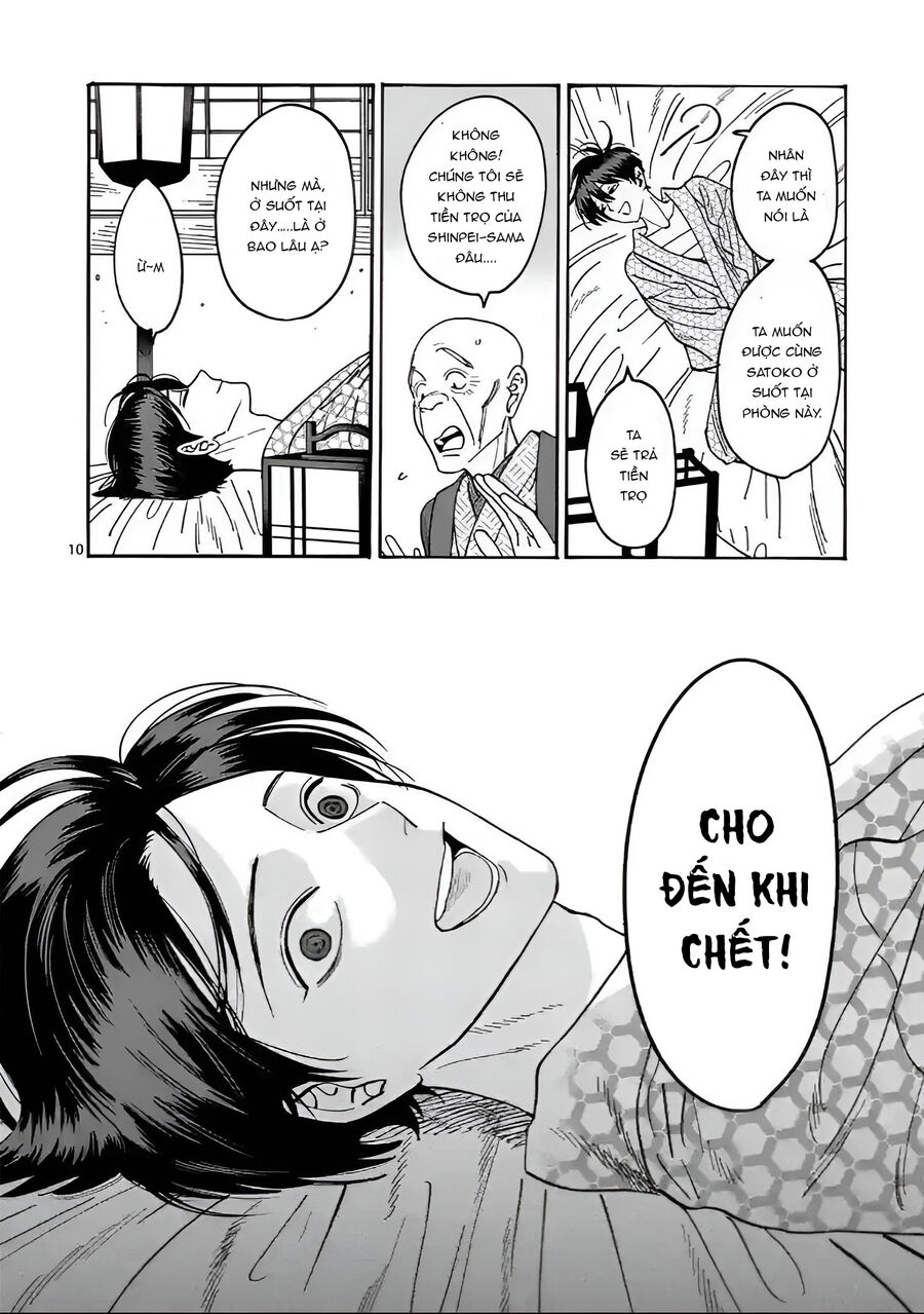 Đám Cưới Đom Đóm: Chapter 20