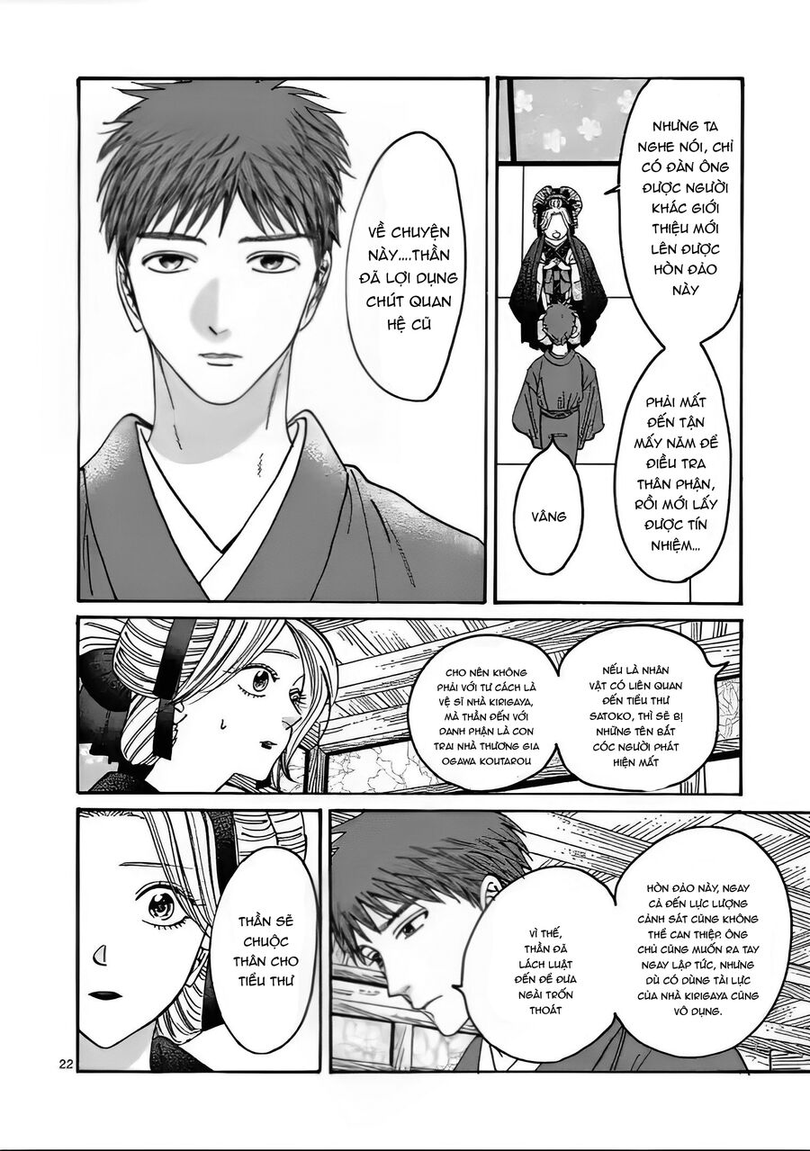 Đám Cưới Đom Đóm: Chapter 20