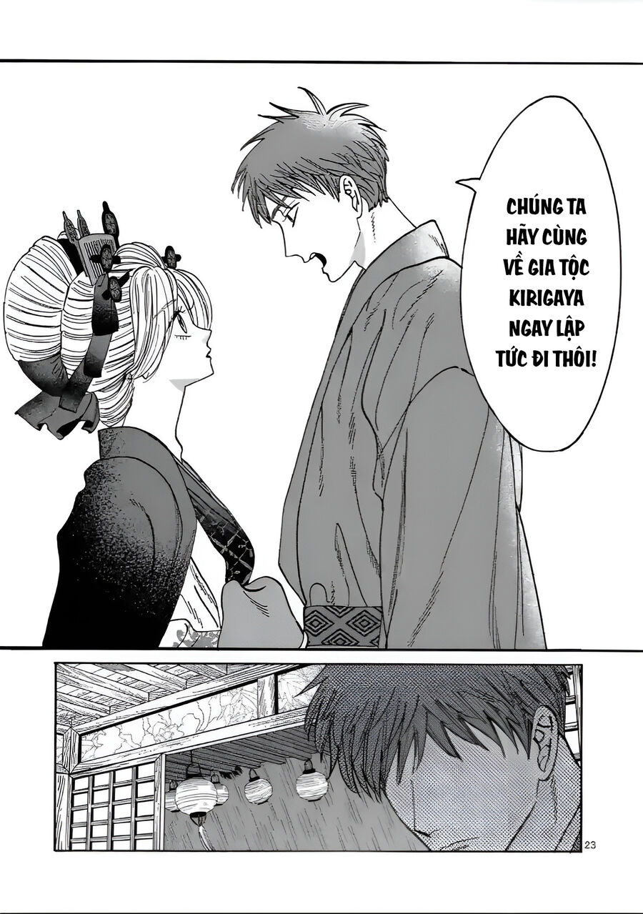 Đám Cưới Đom Đóm: Chapter 20