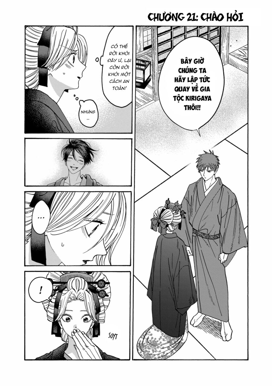 Đám Cưới Đom Đóm: Chapter 21