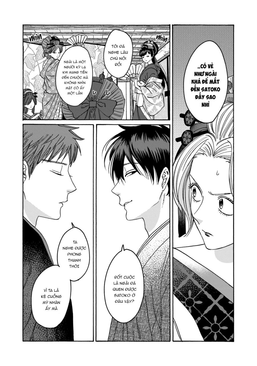 Đám Cưới Đom Đóm: Chapter 21