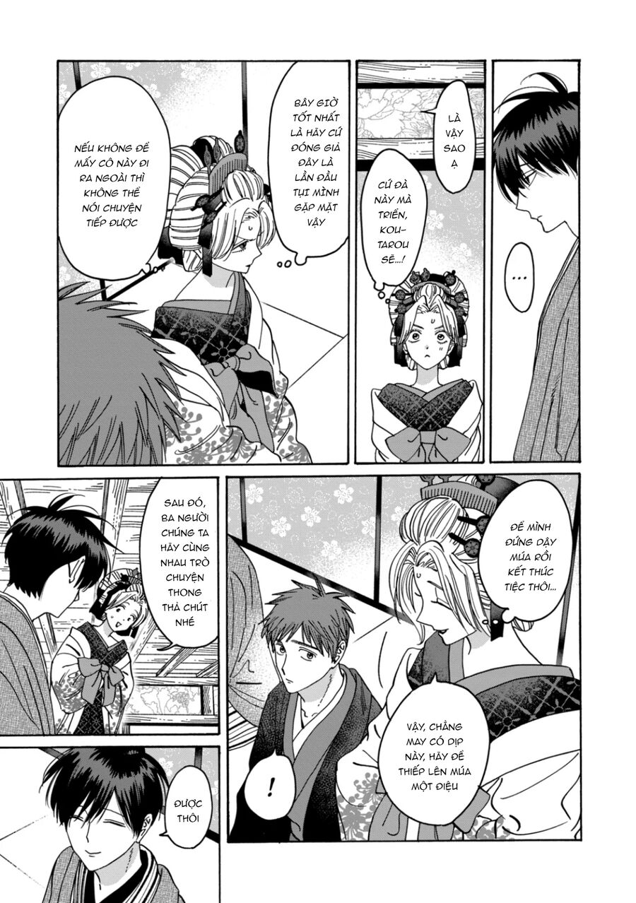 Đám Cưới Đom Đóm: Chapter 21