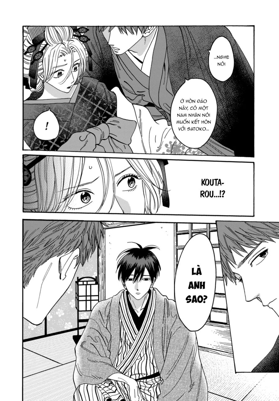 Đám Cưới Đom Đóm: Chapter 21