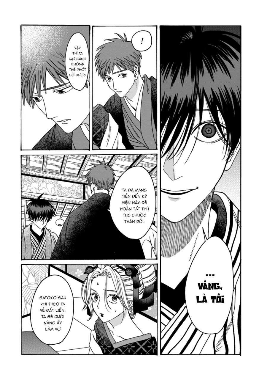 Đám Cưới Đom Đóm: Chapter 21